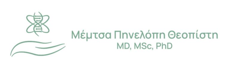 memtsa-logo